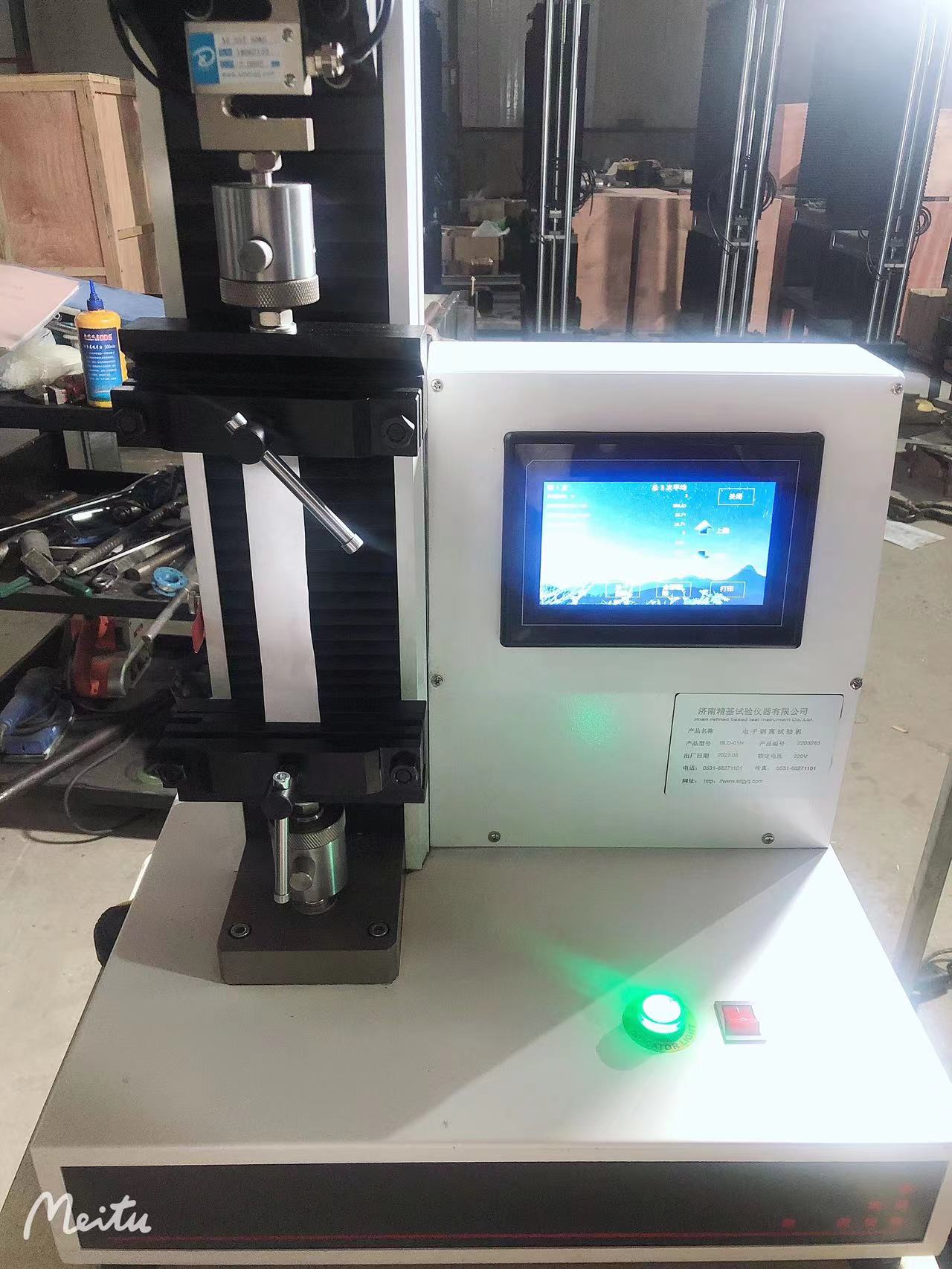 1660531613128927.jpg 1-1口罩隔離防護(hù)服抗拉強(qiáng)度試驗(yàn)機(jī) 04.jpg