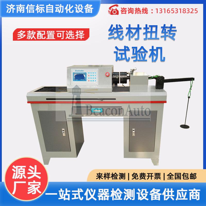 1758857414956432.jpg 0dbf3e0887c838d3c401cd8bd061e67b_202509265876.jpg