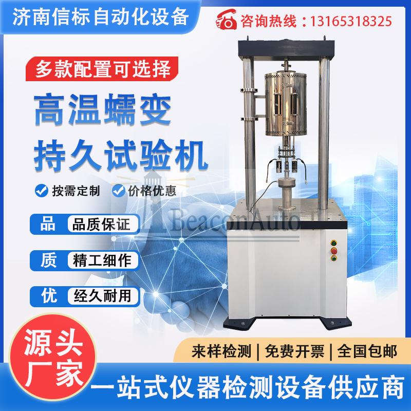 1760421194744887.jpg 4ad71b0d46ea58444998742f19074095_202510149998.jpg