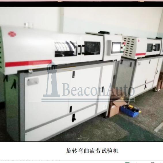 1760423225899976.png 8ad1fd9bf3fa60c482278438faadab84_202309255337.png