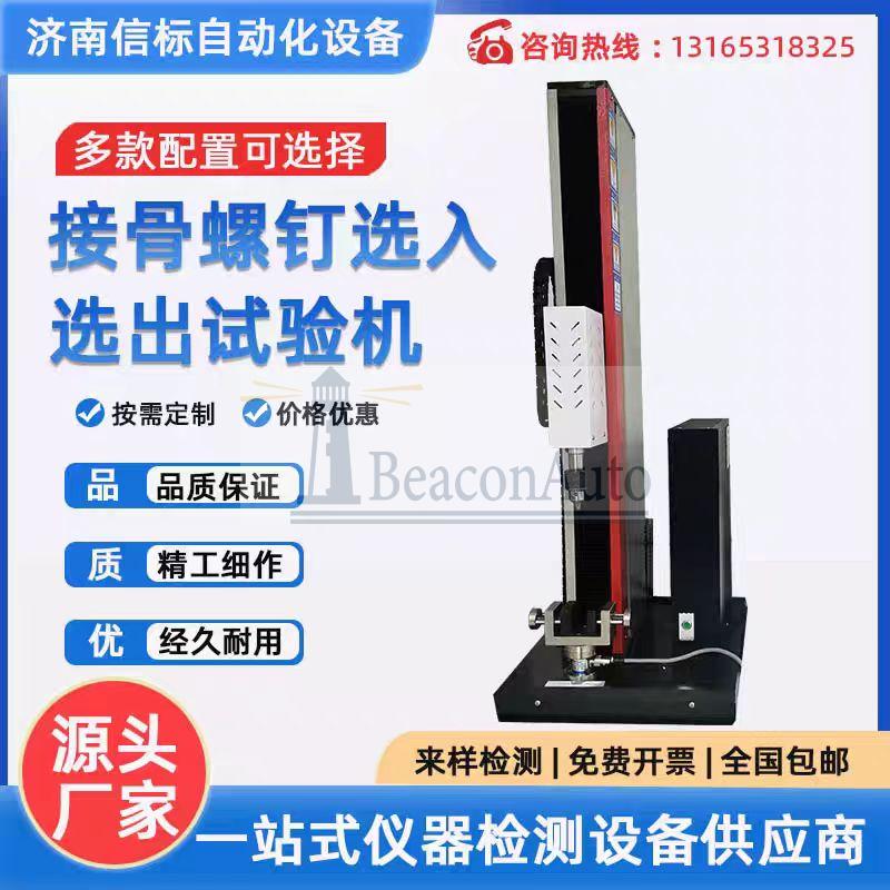 1760672050367389.jpg 69158790a4e5e793ba3d00255f42761a_202510175353.jpg