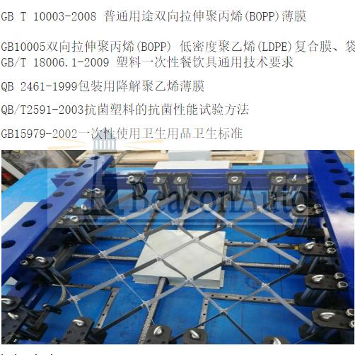 1760679360119392.png bb50a91a87072e48889e6c9bec059b3a_202306285537.png