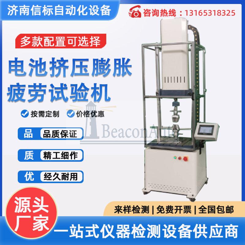 1760682047855720.jpg 86b3ee7c9acfb6bfc90738ccdb9a9cf8_202510171744.jpg